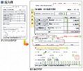タブレット機能を追加した「書けまっせ!! PDF4 プロフェッショナル Plus」