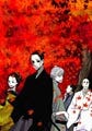 "ノイタミナ"、2010年の新作! 『さらい屋五葉』のキービジュアル公開