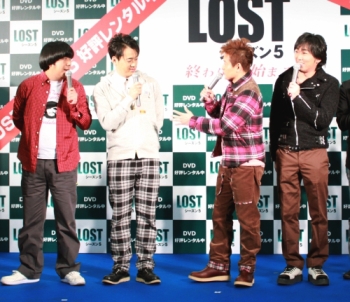 海外ドラマ Lost 完全攻略マニュアル 2 マイナビニュース