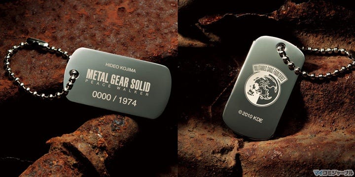 PSP『METAL GEAR SOLID PEACE WALKER』、オリジナルカラーのPSP同梱版