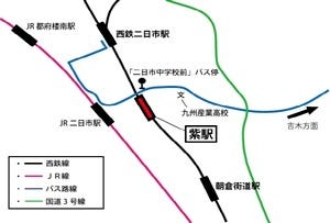 西日本鉄道で18年ぶりの新駅開業 天神大牟田線の西鉄二日市 朝倉街道間 マイナビニュース