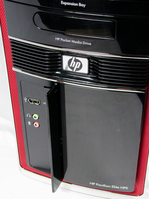 カスタム化自由自在、美しい高機能デスクトップ - 日本HP「HP Pavilion Desktop PC HPE-190jp/CT  ダブル地デジモデル」 | マイナビニュース