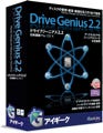 アイギーク、Mac最新機種対応の「Drive Genius 2.2 Snow Leopard対応版」