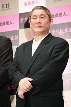 痛すぎて笑える 北野監督の極悪非道映画が遂に完成 アウトレイジ マイナビニュース