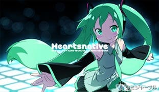 We Live Heartsnative!!～ミクとMOSAIC.WAVと仲間たち～」開催目前の