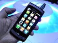MWC 2010 - Samsung、自社開発「bada」を採用した「Samsung Wave」を発表