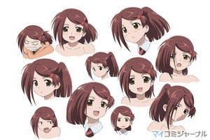 Tvアニメ Kiss Sis 4月放送開始 キャラクター設定画を紹介 マイナビニュース