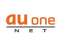 au one netに「WiMAXコース」用意 - 「まとめて請求」利用者は月額3,980円