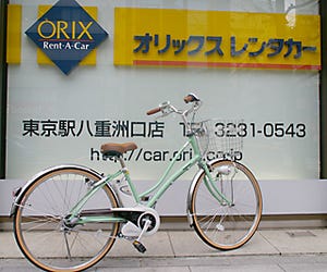 オリックス自動車、電動アシスト付自転車のレンタル事業「eチャリ」を開始