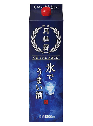 オンザロックで日本酒を飲む新感覚 - 月桂冠「氷でうまい酒」