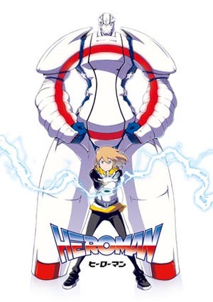 スタン・リー×BONESが挑むTVアニメ『HEROMAN』、2010年4月1日放送開始