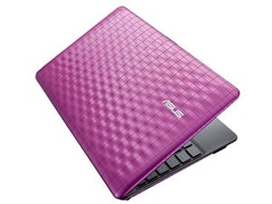 ASUS、カリム・ラシッド氏デザインの10.1型Netbook「Eee PC 1008KR」