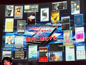 XperiaのTVCMが3月18日から放映 - 小林武史と大沢伸一がタイアップ曲を披露