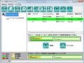 Cドライブの空き容量を自由自在に!"7"対応の「HD革命/Partition EX」