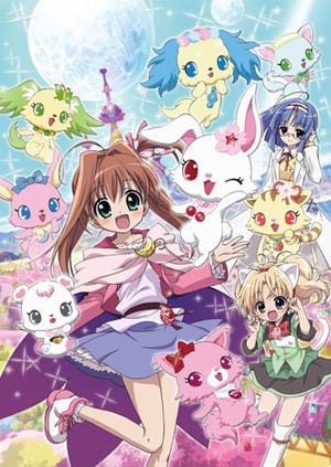 TVアニメ『ジュエルペット』、2010年4月より新シリーズが放送開始