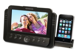 ケンウッド、iPhone/iPod対応マルチメディアシステムを発表