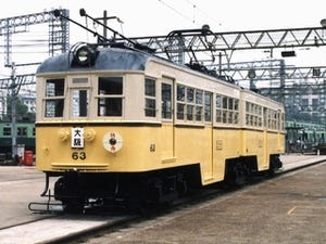 憧れの特急ふたたび--京阪電鉄と寝屋川市が往年の名車「びわこ号」を復活へ