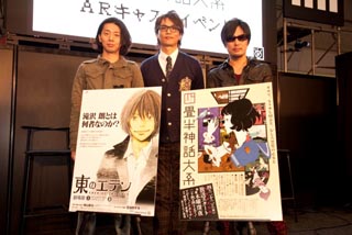 Tvアニメ 四畳半神話大系 第10話は 私 Cv 浅沼晋太郎 一人の30分 マイナビニュース Tvアニメ 四畳半神話大系 第10話は 私 Cv 浅沼晋太郎 一人の30分 マイナビニュース