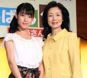 ヒロインの祖母役が富司純子に決定 - 次期NHK朝ドラ『てっぱん』