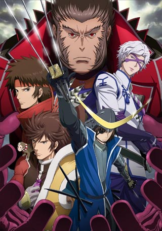 Amazon.co.jp: 「戦国BASARA弐」 Blu-ray BOX【初回限定生産限定