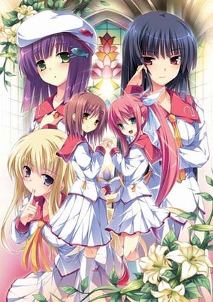 アルケミスト、PS2『花と乙女に祝福を ～春風の贈り物～』を6/24リリース