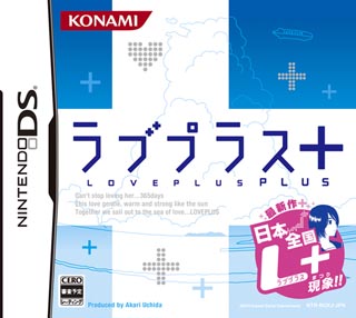 KONAMI、DS『ラブプラス＋』の発売日を2010年6月24日に決定