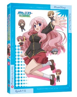TVアニメ『バカとテストと召喚獣』、Blu-ray&DVD第1巻が4月23日リリース