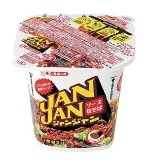 タテ型&ソース練り込み麺でヒット!--エースコック「JANJAN ソース焼そば」