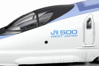 バンダイ、Bトレインショーティー「新幹線500系のぞみ」で幻のW1編成を