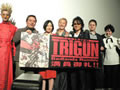 12年ぶりの大狂宴! 『劇場版 TRIGUN -Badlands Rumble-』初日舞台挨拶