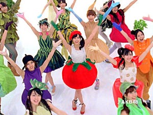 AKB48のメンバー25人が愛らしくダンス! - カゴメ「野菜一日これ一本」新CM