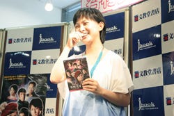 谷村美月、目指すは「地球の親善大使」!? - ドラマ『やつらは多分宇宙