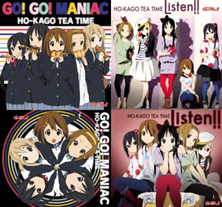 Tvアニメ けいおん 新edがオリコン週間ランキングで2位 新opは3位 マイナビニュース Tvアニメ けいおん 新edがオリコン週間ランキングで2位 新opは3位 マイナビニュース
