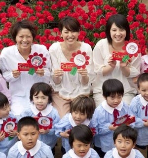 長澤まさみ、榮倉奈々、桜庭ななみが幼稚園で母の日イベント