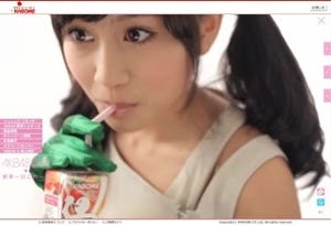 AKB48の美人時計が登場! オリジナル動画も - カゴメ「野菜一日これ一本」