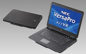 NEC、ビジネスPCのラインナップ一新 - Core i7搭載で868gの12.1型ノートなど | マイナビニュース