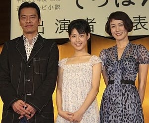 次期NHK朝ドラ『てっぱん』のキャストに安田成美、遠藤憲一らが決定!