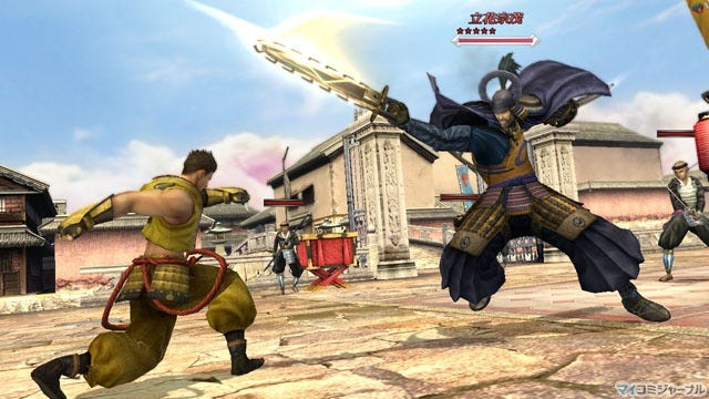 Ps3 Wii 戦国basara3 ザビー教健在 敵武将の立花宗茂と大友宗麟を紹介 マイナビニュース