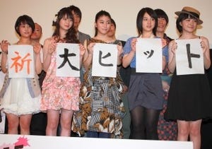 成海璃子「頑張ってきます」 - 『書道ガールズ!!』がカンヌ国際映画祭へ