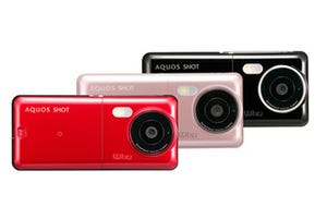 KDDI、12.1メガCCDカメラ搭載の「AQUOS SHOT SH008」発表 - Wi-Fi WIN対応