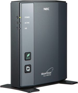 NEC、NAS機能搭載の無線LANルータ「AtermWR8170N」 - 6,500円から