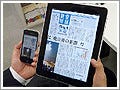 iPadでこそ伝わる"紙面レイアウトの価値"、『産経新聞HD』は30日間購読型に