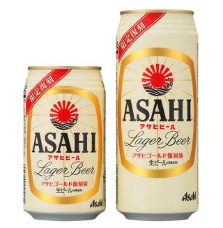 日本初の缶ビールがこの夏、復活 - 「アサヒ ゴールド 復刻版」