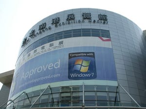 COMPUTEX TAIPEI 2010 - COMPUTEX開幕!! 世界最大のPC総合見本市、今年の注目は!?