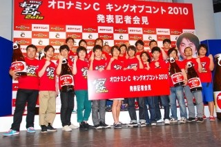 キングオブコント11 決勝進出者8組が決定 Tko ロバート インパルスら マイナビニュース