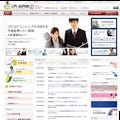 LPI-Japan、Linux学習者向けiPadアプリ「Linux標準教科書」を無償配布