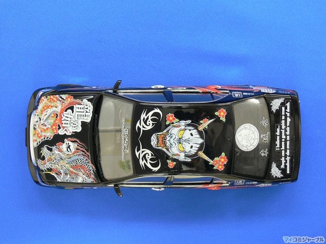 アオシマ龍が如くFABULOUS31CELSIOR痛車プラモデル - おもちゃ