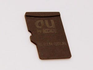 Interop Tokyo 2010 - KDDI、microSDカード型「au Wi-Fi WINカード」を展示