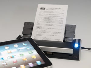 紙媒体を電子化しiPadで自在に閲覧! - PFU「ScanSnap S1300」