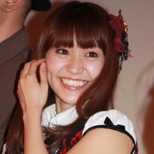 AKB48総選挙1位・大島優子の"告白"は「お兄ちゃんも祝福して」